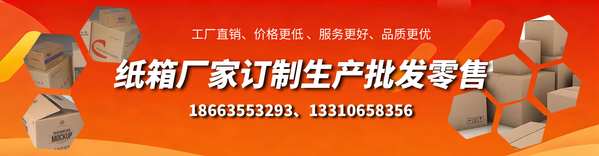 渭南不锈钢桥架厂家
